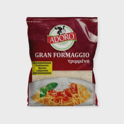 GRANA PADANO ΤΥΠΟΥ ΣΕ ΠΟΥΔΡΑ ΣΥΣΚΕΥΑΣΙΑ 1KG