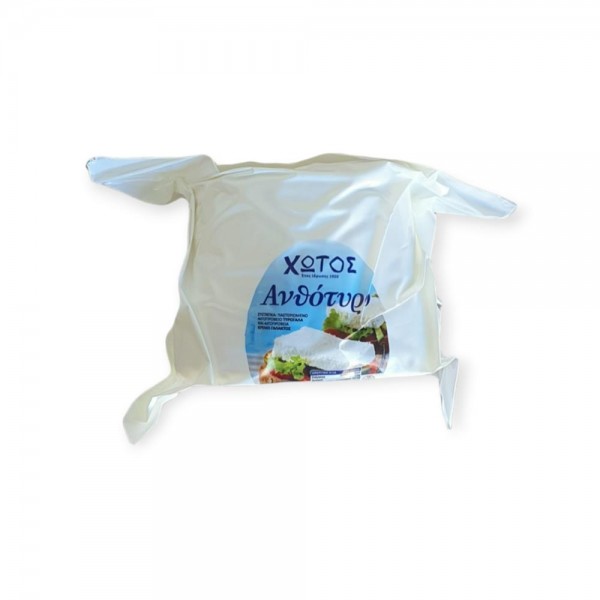ΑΝΘΟΤΥΡΟ ΧΩΤΟΣ ΚΟΠΗΣ~2KG