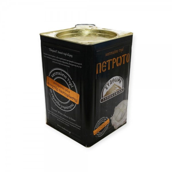 ΣΤΑΘΩΡΗ ΠΕΤΡΩΤΟ ΤΥΡΙ ΔΟΧΕΙΟ~12KG