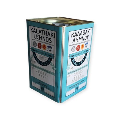 ΚΑΛΑΘΑΚΙ ΛΗΜΝΟΥ ΜΑΡΚΑΚΗΣ Π.Ο.Π. ΔΟΧΕΙΟ~12KG