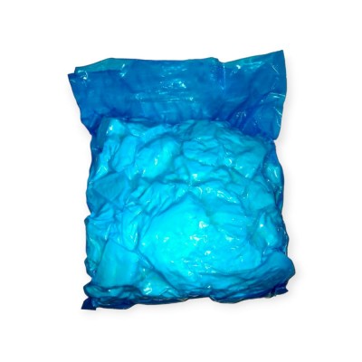 ΤΡΙΜΜΑ ΑΝΑΜΕΙΚΤΩΝ ΜΑΛΑΚΩΝ ΤΥΡΙΩΝ 5KG
