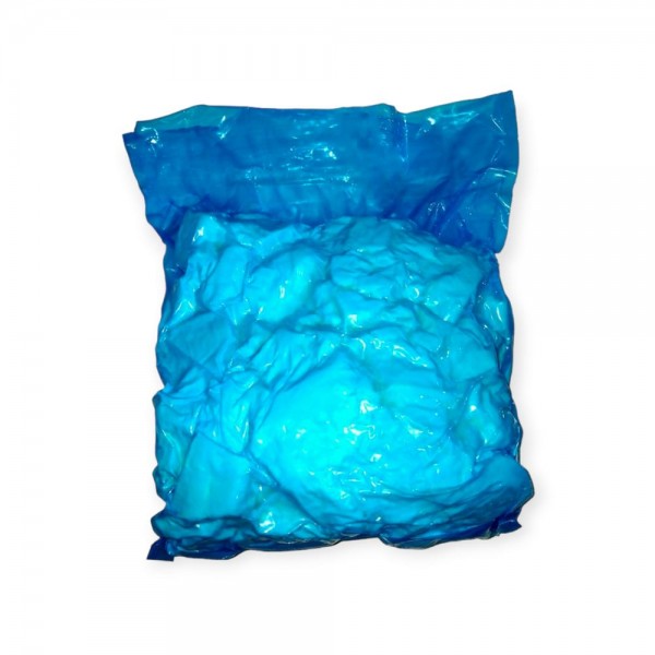ΤΡΙΜΜΑ ΑΝΑΜΕΙΚΤΩΝ ΜΑΛΑΚΩΝ ΤΥΡΙΩΝ 5KG