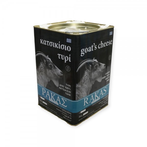 ΚΑΤΣΙΚΙΣΙΟ ΤΥΡΙ ΡΑΚΑΣ ΔΟΧΕΙΟ~15KG ΚΑΤΣΙΚΙΣΙΟ ΤΥΡΙ ΡΑΚΑΣ ΔΟΧΕΙΟ~15KG