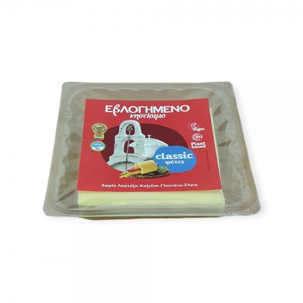 ΝΗΣΤΙΣΙΜΟ ΕΒΛΟΓΗΜΕΝΟ ΦΥΤΙΚΟ ΣΕ ΦΕΤΕΣ 200GR