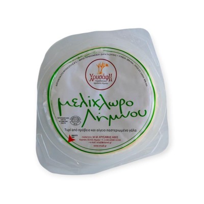 ΜΕΛΙΧΛΩΡΟ ΤΥΡΙ Π.Ο.Π. ΛΗΜΝΟΥ VACUM~450GR