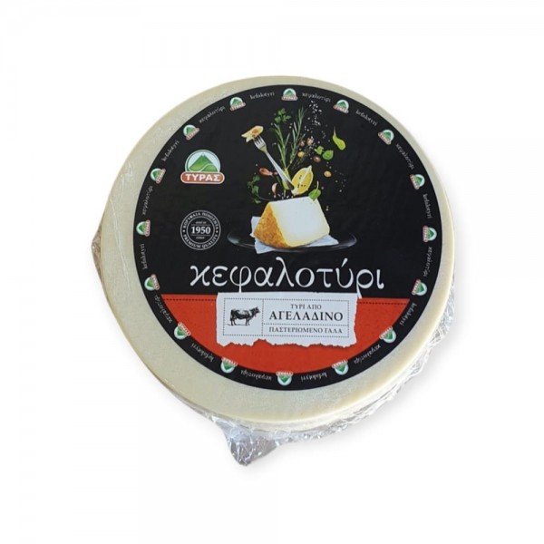 ΚΕΦΑΛΟΤΥΡΙ ΑΓΕΛ/ΝΟ ΤΥΡΑΣ ΚΕΦΑΛΙ~5.5KG
