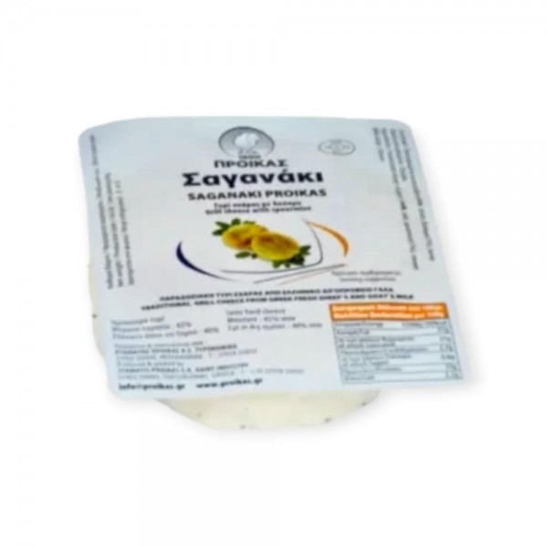 ΣΑΓΑΝΑΚΙ ΤΥΡΙ ΠΡΟΙΚΑΣ ΑΙΓΟ/ΒΕΙΟ ΜΕ ΔΥΟΣΜΟ 200GR