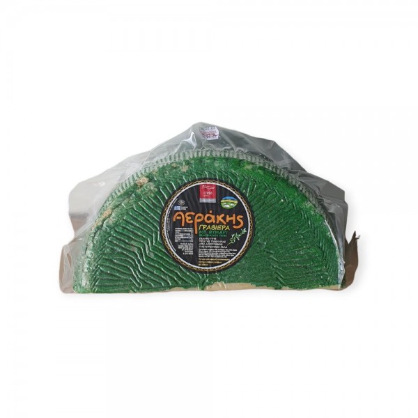 ΓΡΑΒΙΕΡΑ ΚΡΗΤΗΣ ΜΕ ΘΥΜΑΡΙ 1/2 ΚΕΦΑΛΙ~5KG ΓΡΑΒΙΕΡΑ ΚΡΗΤΗΣ ΜΕ ΘΥΜΑΡΙ 1/2 ΚΕΦΑΛΙ~5KG