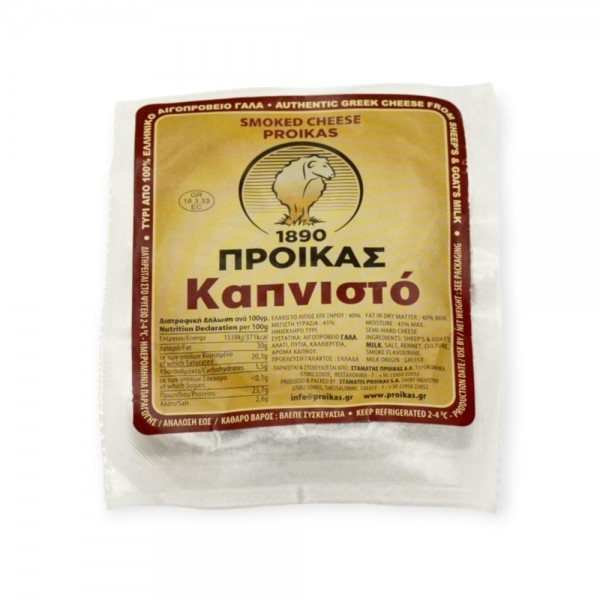 ΚΑΠΝΙΣΤΟ ΑΙΓΟΠΡΟΒΕΙΟ ΤΥΡΙ ΣΥΣΚΕΥΑΣΙΑ~200GR ΚΑΠΝΙΣΤΟ ΑΙΓΟΠΡΟΒΕΙΟ ΤΥΡΙ ΣΥΣΚΕΥΑΣΙΑ~200GR