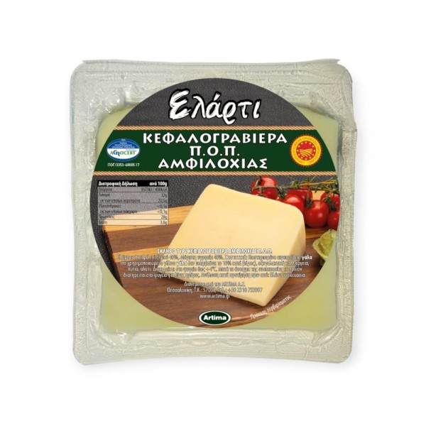 ΚΕΦΑΛΟΓΡΑΒΙΕΡΑ ΑΜΦΙΛΟΧΙΑΣ Π.Ο.Π. ΟΡΕΙΝΗ 200GR
