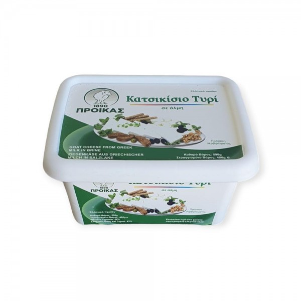 ΚΑΤΣΙΚΙΣΙΟ ΤΥΡΙ ΠΡΟΙΚΑΣ ΤΑΠΕΡ 800GR