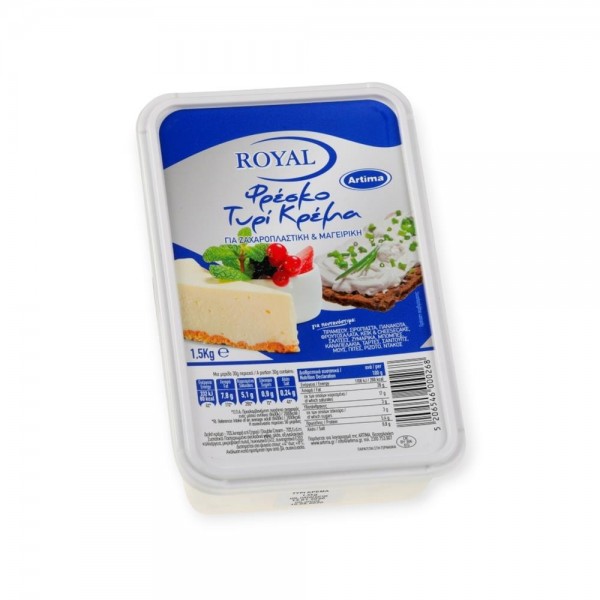 ΦΡΕΣΚΟ ΤΥΡΙ ΣΕ ΚΡΕΜΑ ROYAL 70% ΛΙΠΑΡΑ ΣΥΚΕΥΑΣΙΑ 1.5KG