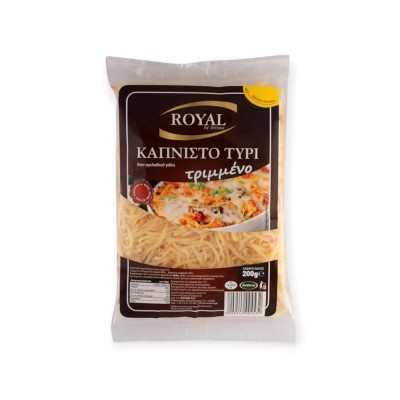 ΚΑΠΝΙΣΤΟ ΤΥΡΙ ΤΡΙΜΜΕΝΟ ROYAL ΣΥΣΚΕΥΑΣΙΑ 200GR