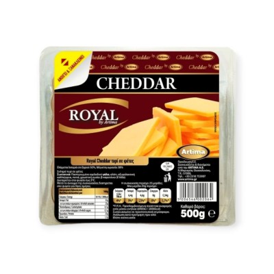 ΤΣΕΝΤΑΡ ΣΕ ΦΕΤΕΣ 500GR