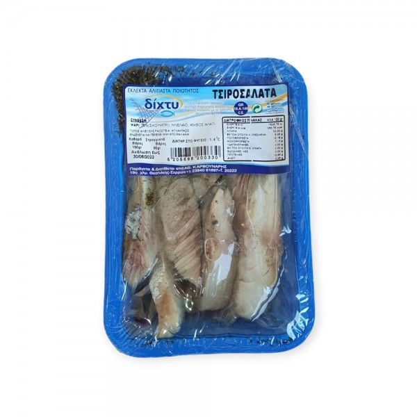ΤΣΙΡΟΣΑΛΑΤΑ ΣΕ ΛΑΔΙ ΣΥΣΚΕΥΑΣΙΑ Κ.Β.90GR
