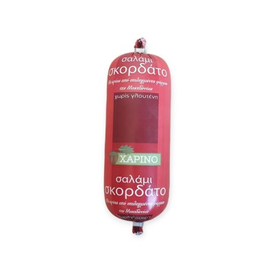 ΣΑΛΑΜΙ ΣΚΟΡΔΑΤΟ 300GR ΧΑΡΙΝΟ