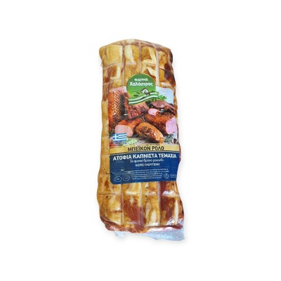ΜΠΕΙΚΟΝ ΚΑΠΝΙΣΤΟ ΡΟΛΟ ΚΟΠΗΣ~2,5KG ΦΑΡΜΑ ΧΑΛΑΣΤΡΑΣ