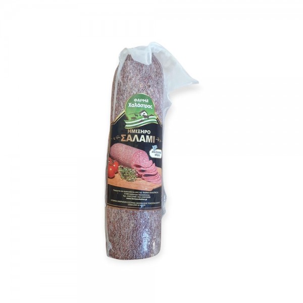 ΣΑΛΑΜΙ ΗΜΙΞΗΡΟ ΤΥΠΟΥ ΑΕΡΟΣ~0,9KG ΦΑΡΜΑ ΧΑΛΑΣΤΡΑΣ