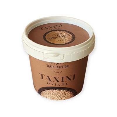 ΤΑΧΙΝΙ ΟΛΙΚΗΣ ΑΛΕΣΕΩΣ ΚΥΡΓΙΩΝ 500GR