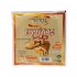 ΤΟΡΤΙΓΙΑ ΟΛΙΚΗΣ ΑΛΕΣΗΣ ROYAL Φ25(4ΤΕΜ) 245GR